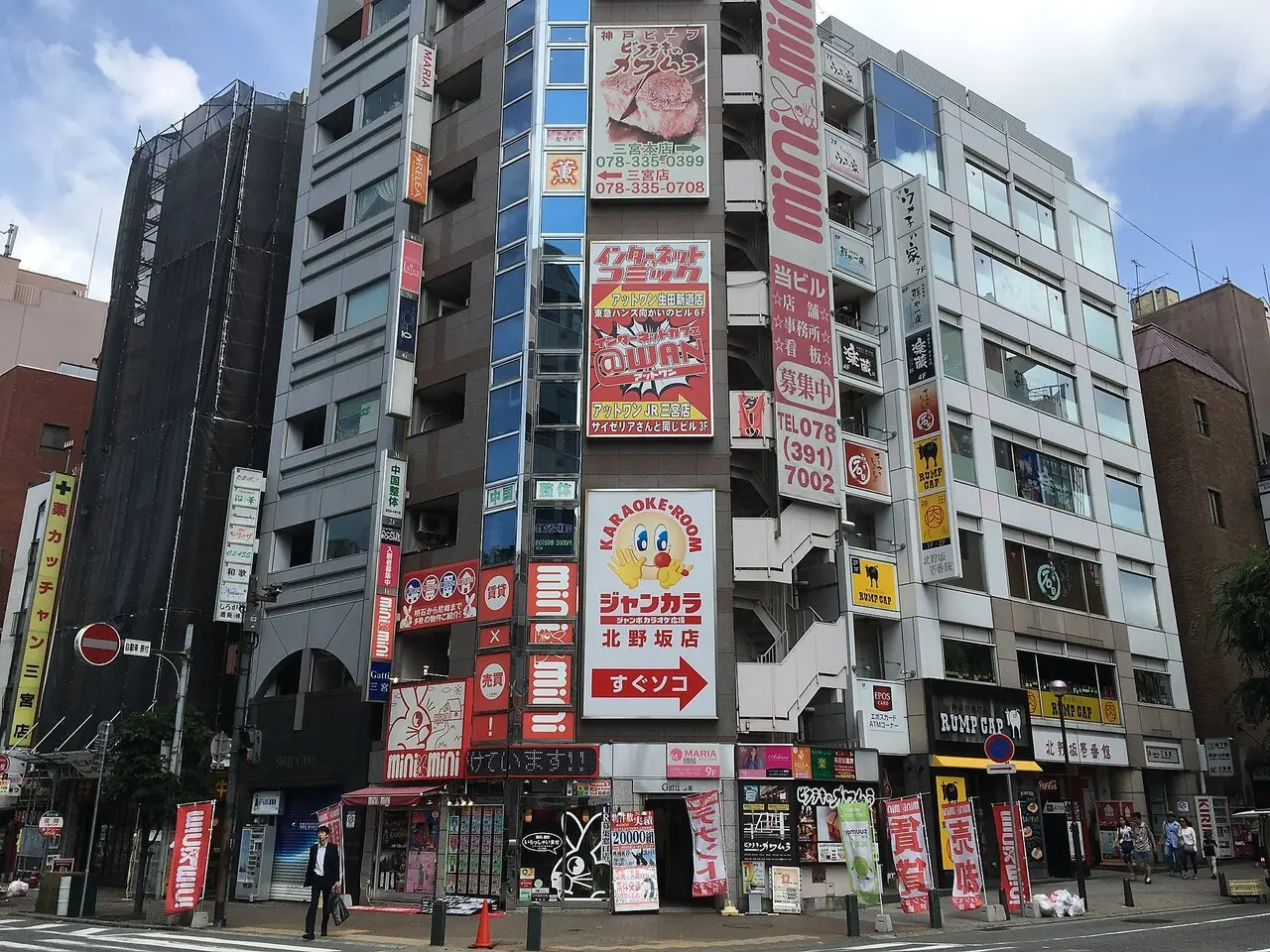 Dazzling Bの内観・外観1
