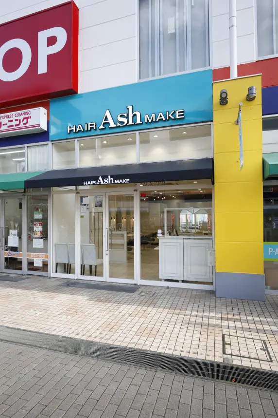 Ash 北上尾店の内観・外観1