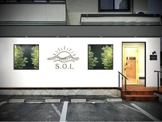 髪質改善 個室サロン S.O.L 千早 美容室【ソル】の内観・外観1