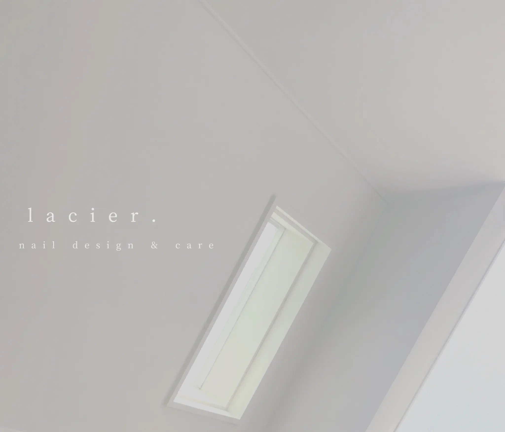 lacier  nailの内観・外観1