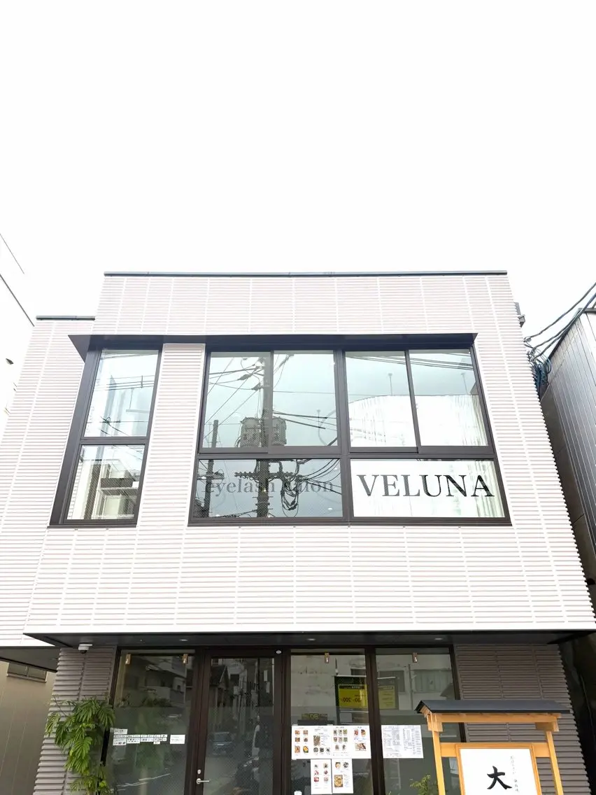 eyelash salon VELUNAの内観・外観1