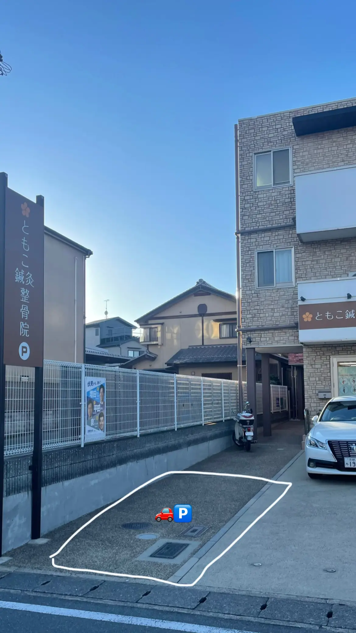 soLnailの内観・外観1