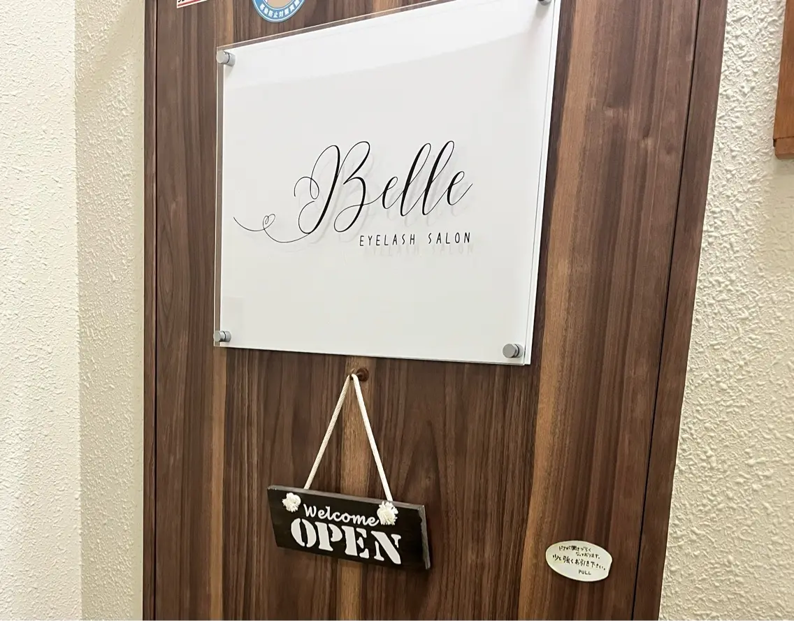 アイラッシュサロンBelleの内観・外観1