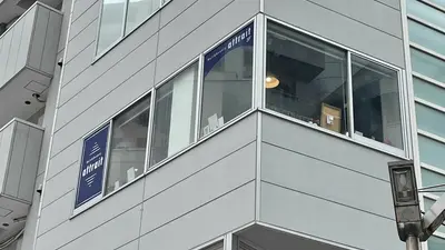 attrait藤沢店の内観・外観3