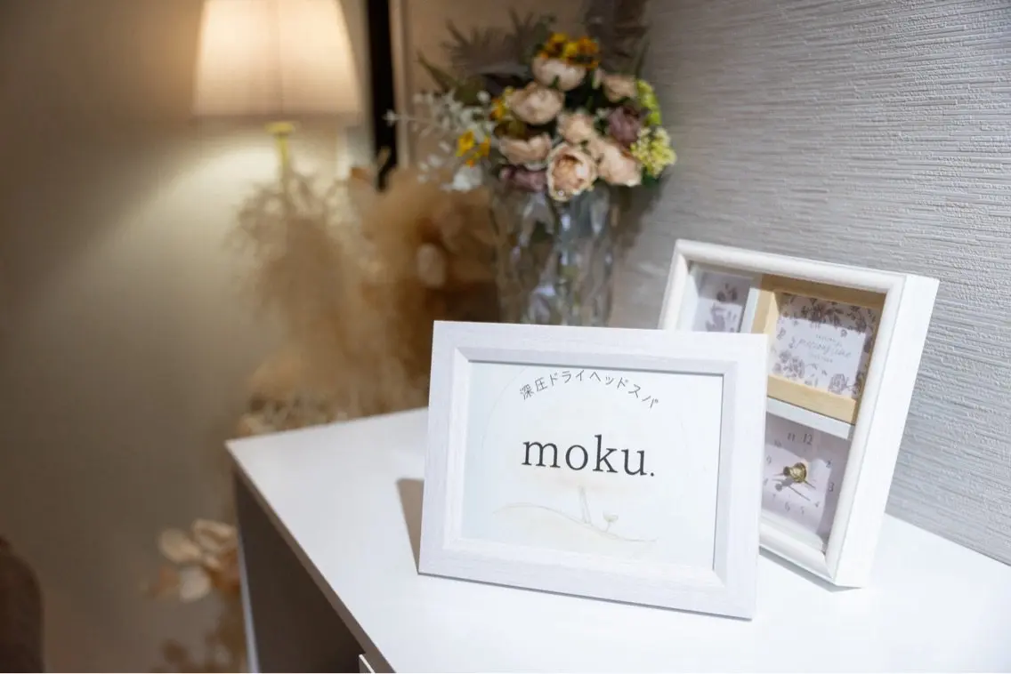 moku.の内観・外観3