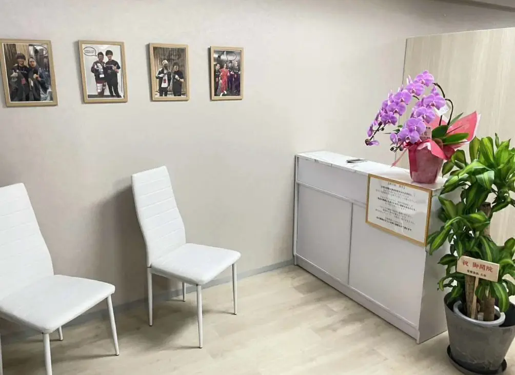 ナオル整体藤沢院の内観・外観3