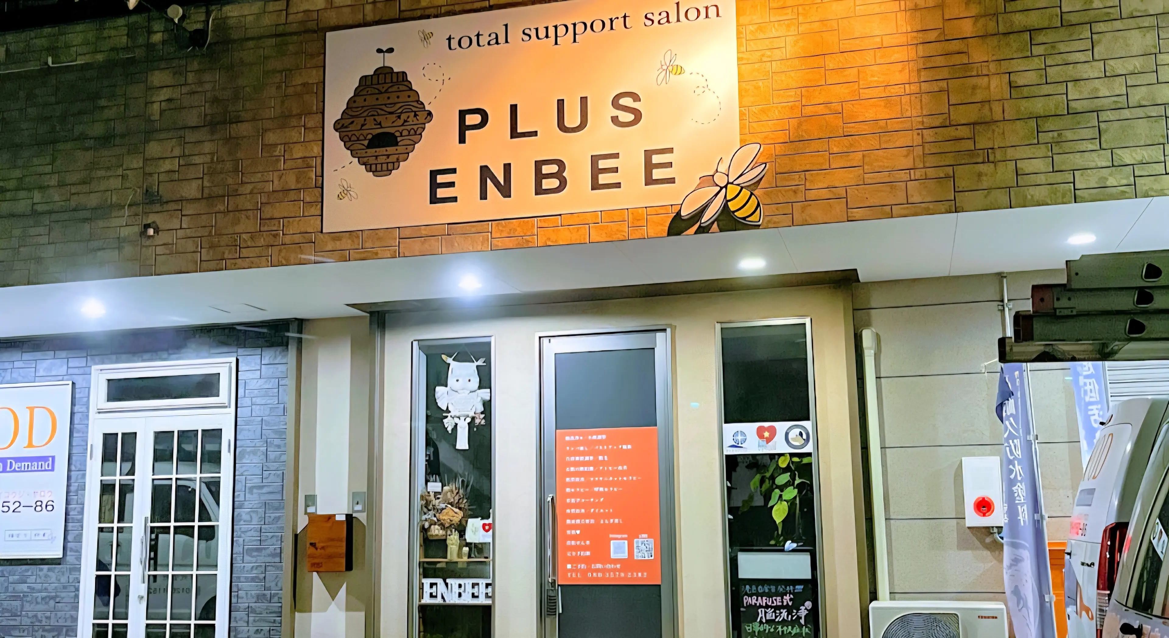 PLUS ENBEEの内観・外観1