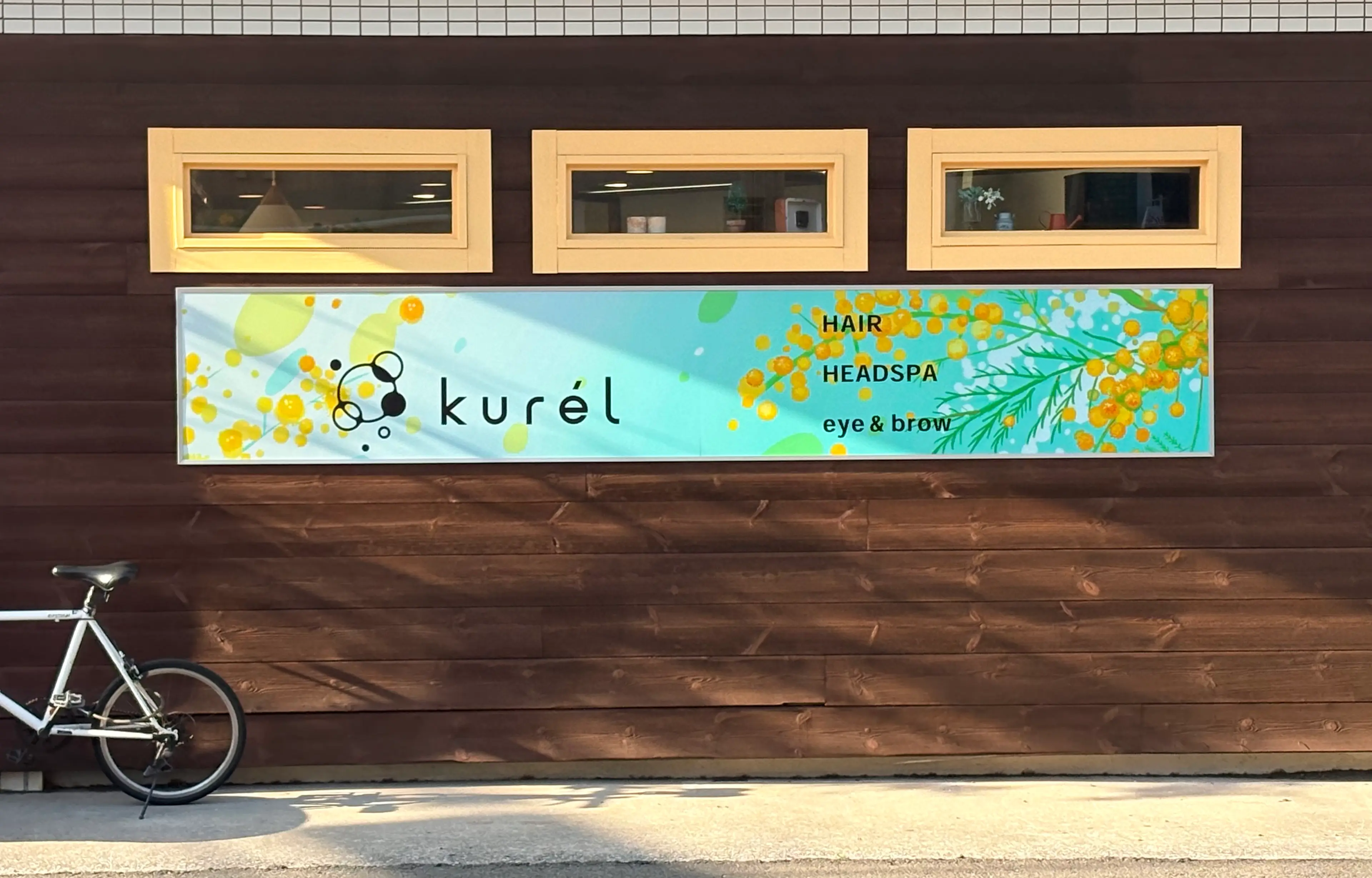 ｋｕｒｅｌの内観・外観1