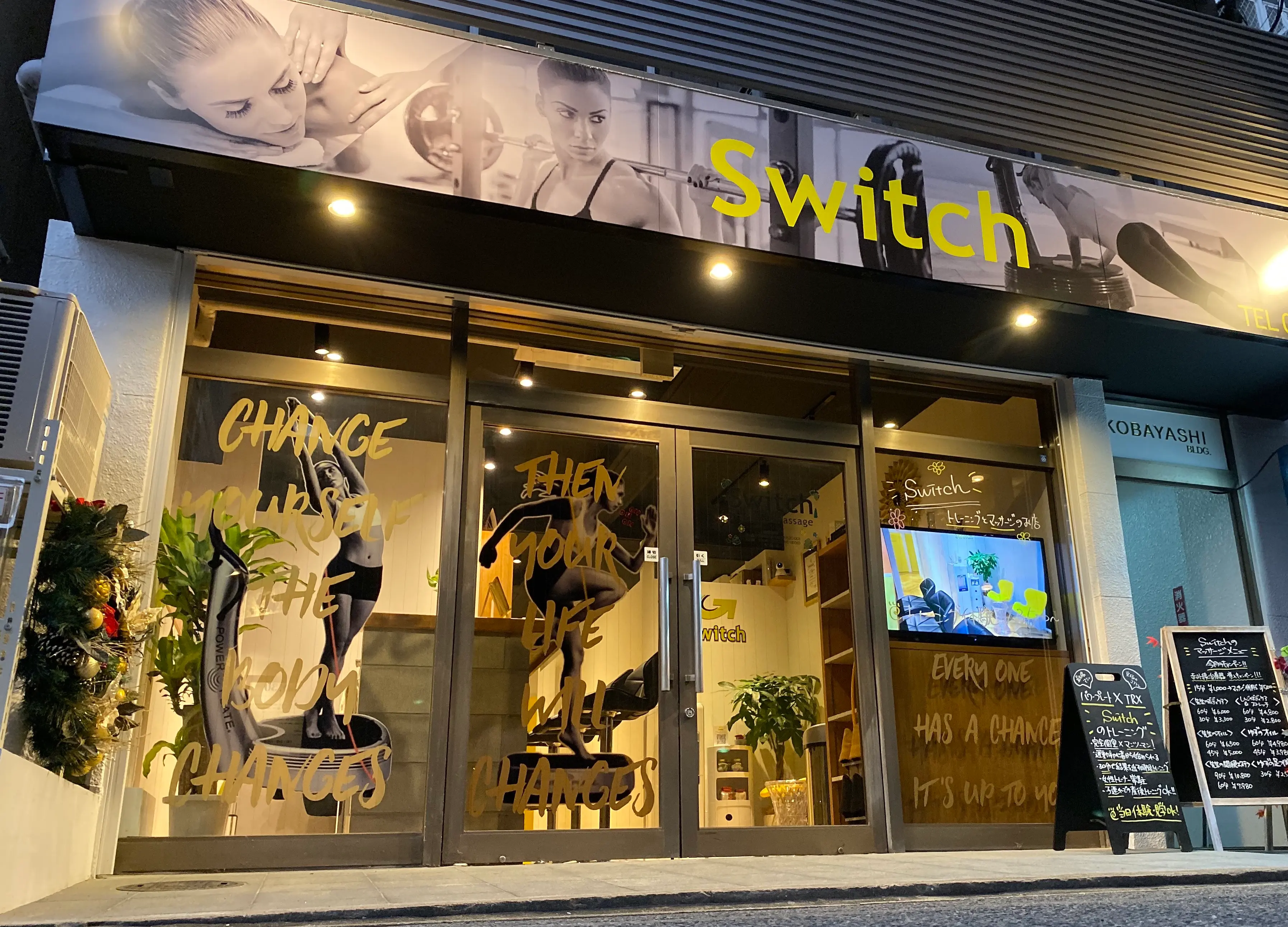 Switchの内観・外観1