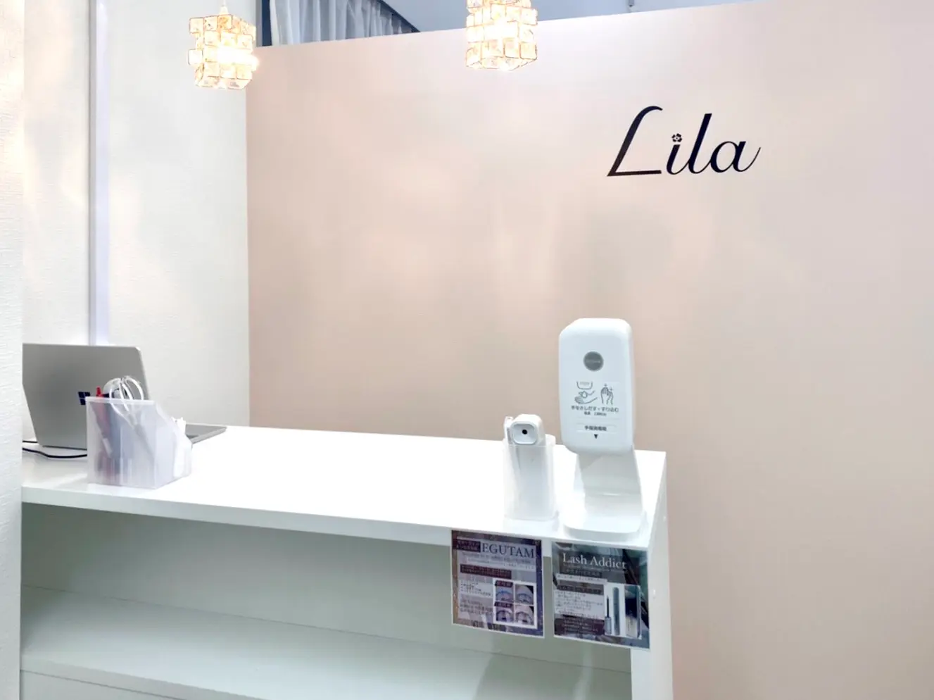 Lu more秋田店の内観・外観1