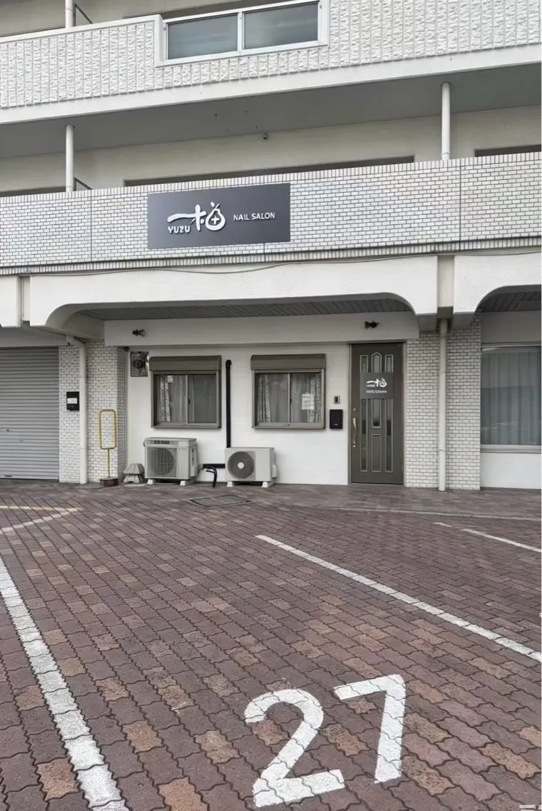 YUZU NailSalonの内観・外観2