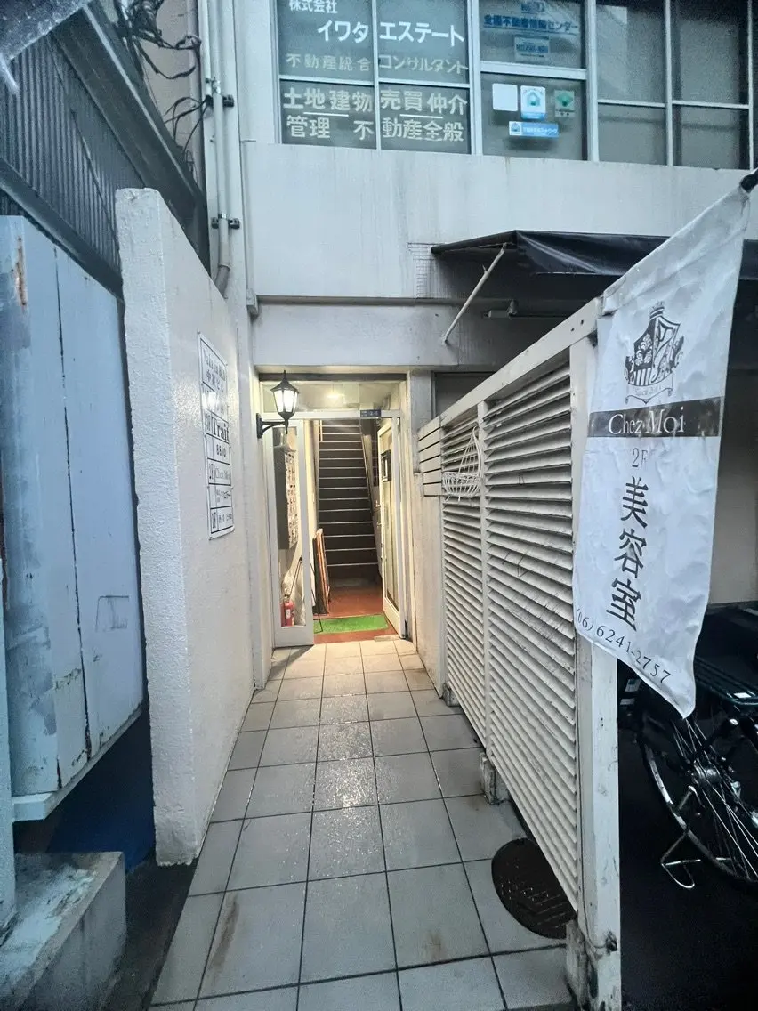 Traitの内観・外観1