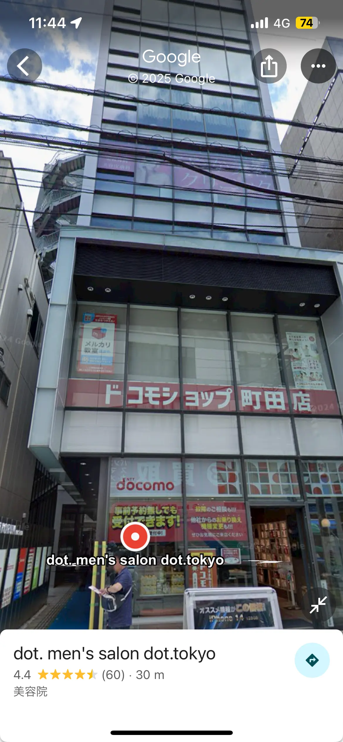 men's salon dot.tokyoの内観・外観3