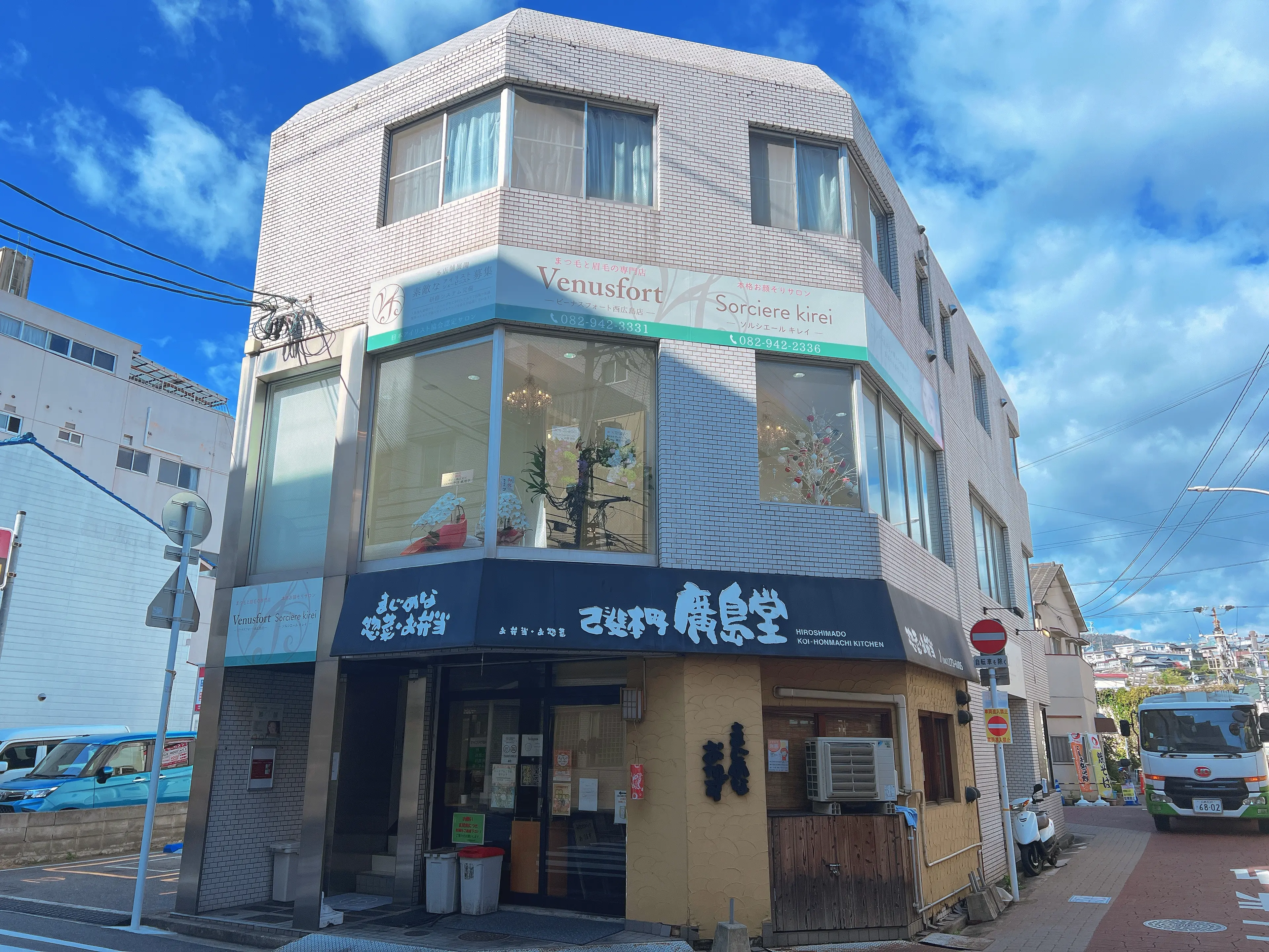 ビーナスフォート西広島店の内観・外観2