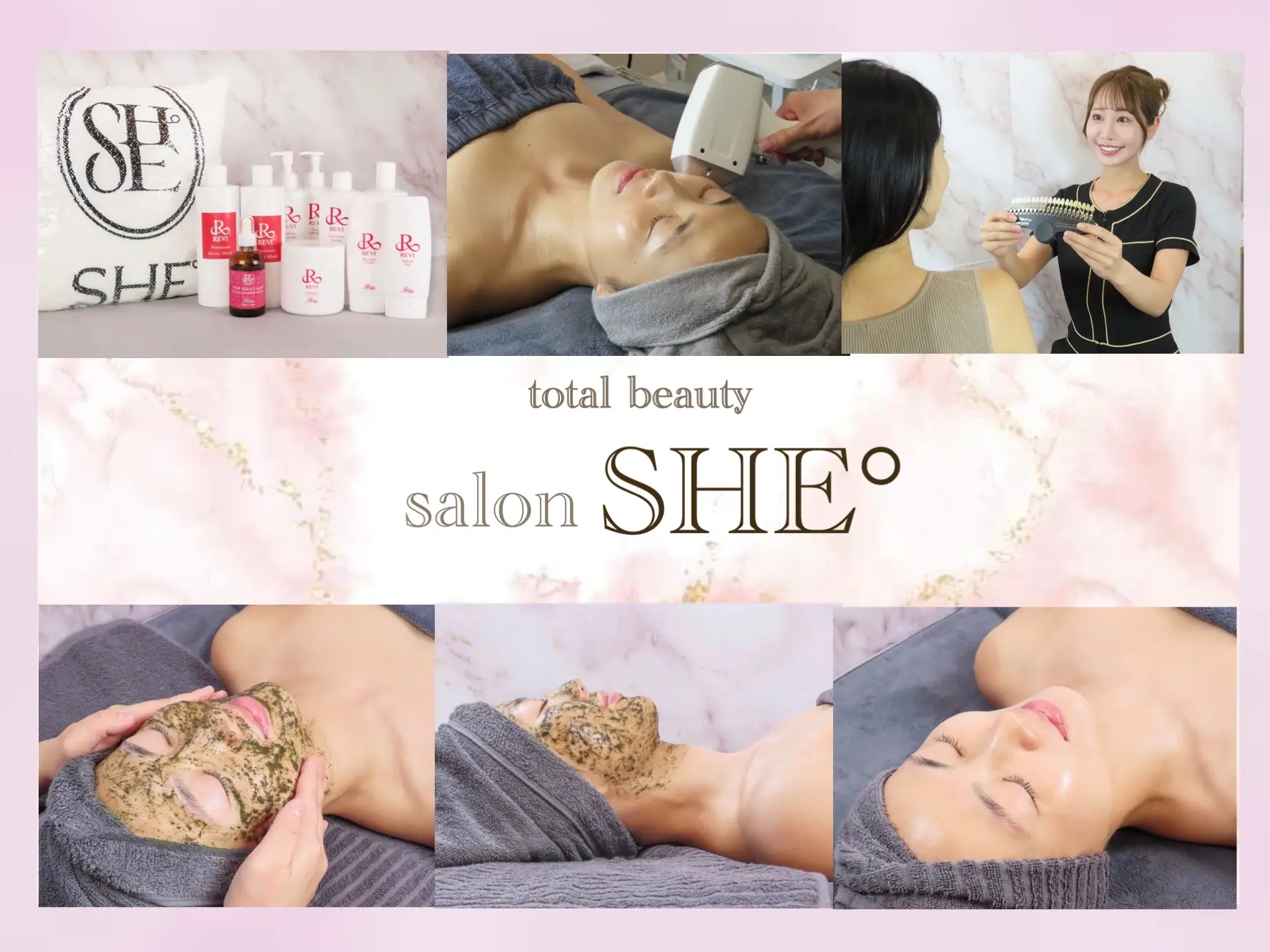 salon SHE°(シード) 新宿店の内観・外観1