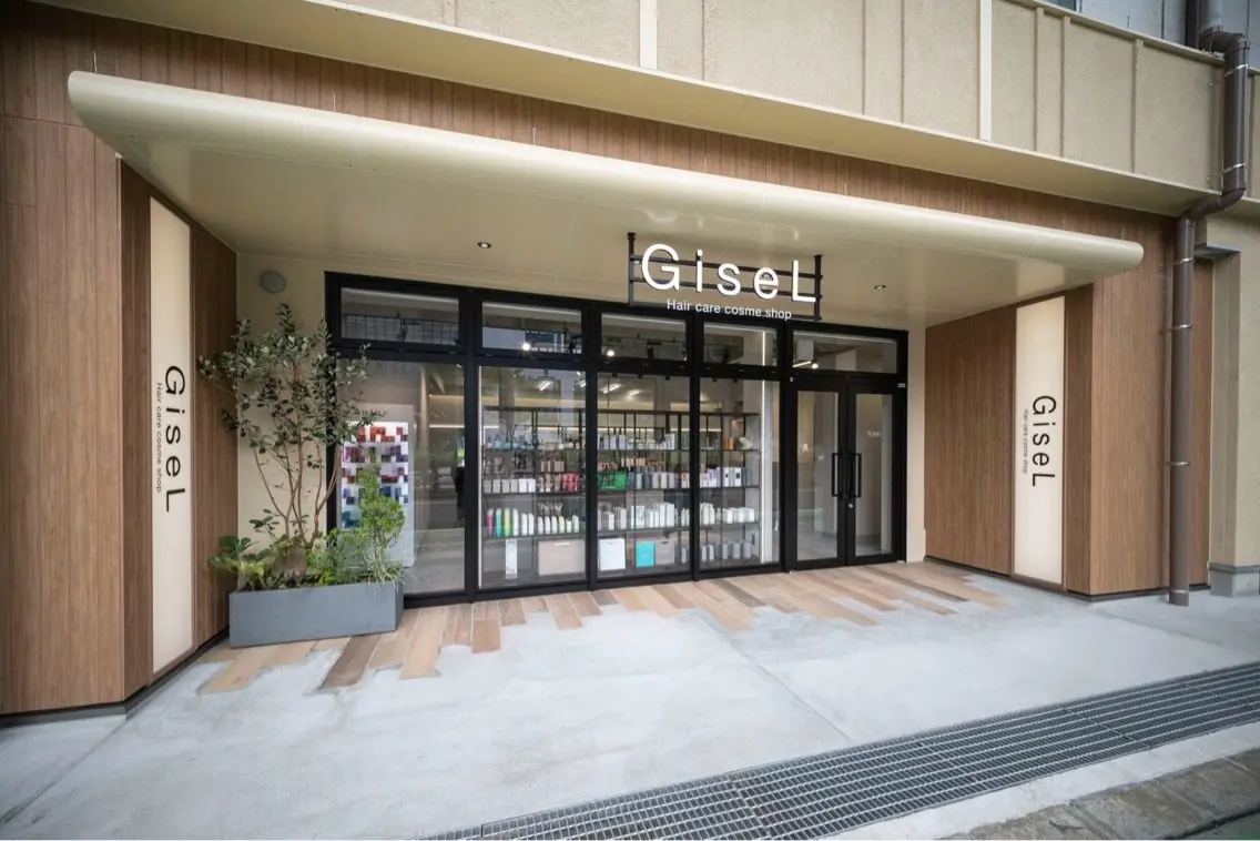 GiseL hair care cosmeshopビエラ博多テラス 店の内観・外観1