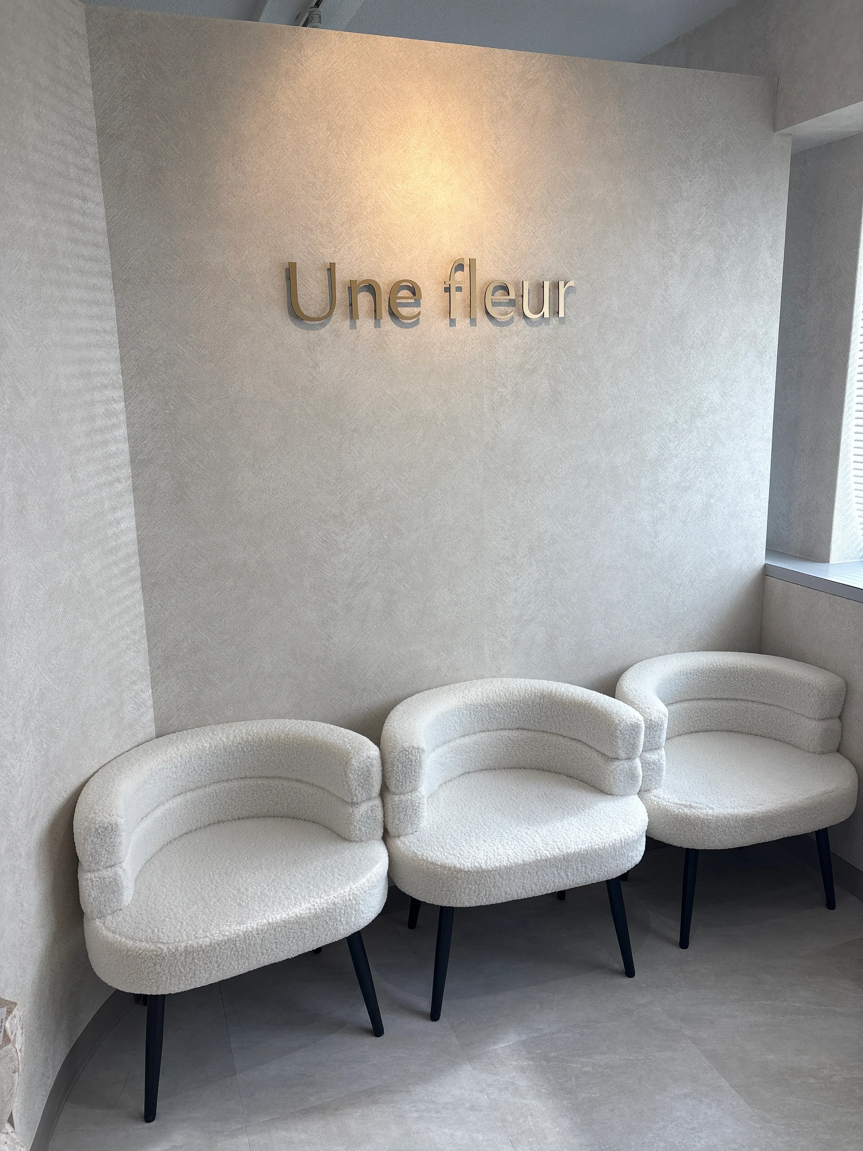 Une fleur 大宮店の内観・外観1