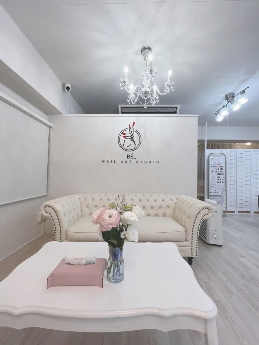 Bél Nail art studioの内観・外観1