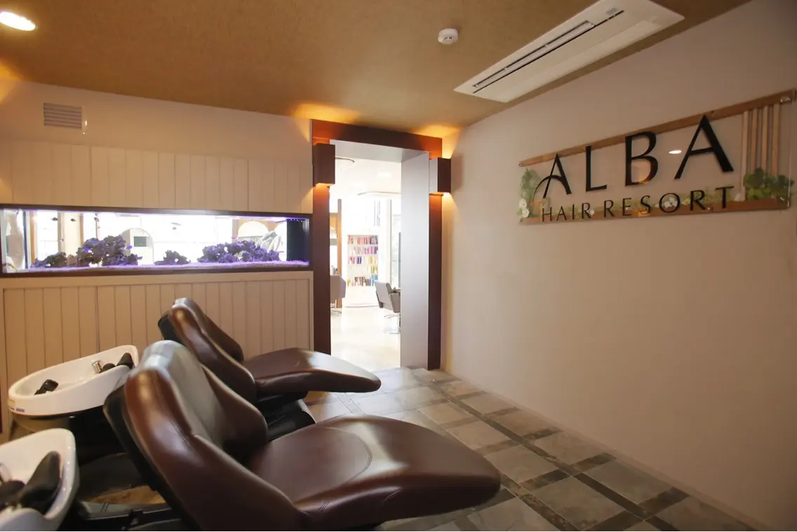 ALBA hair resortの内観・外観2