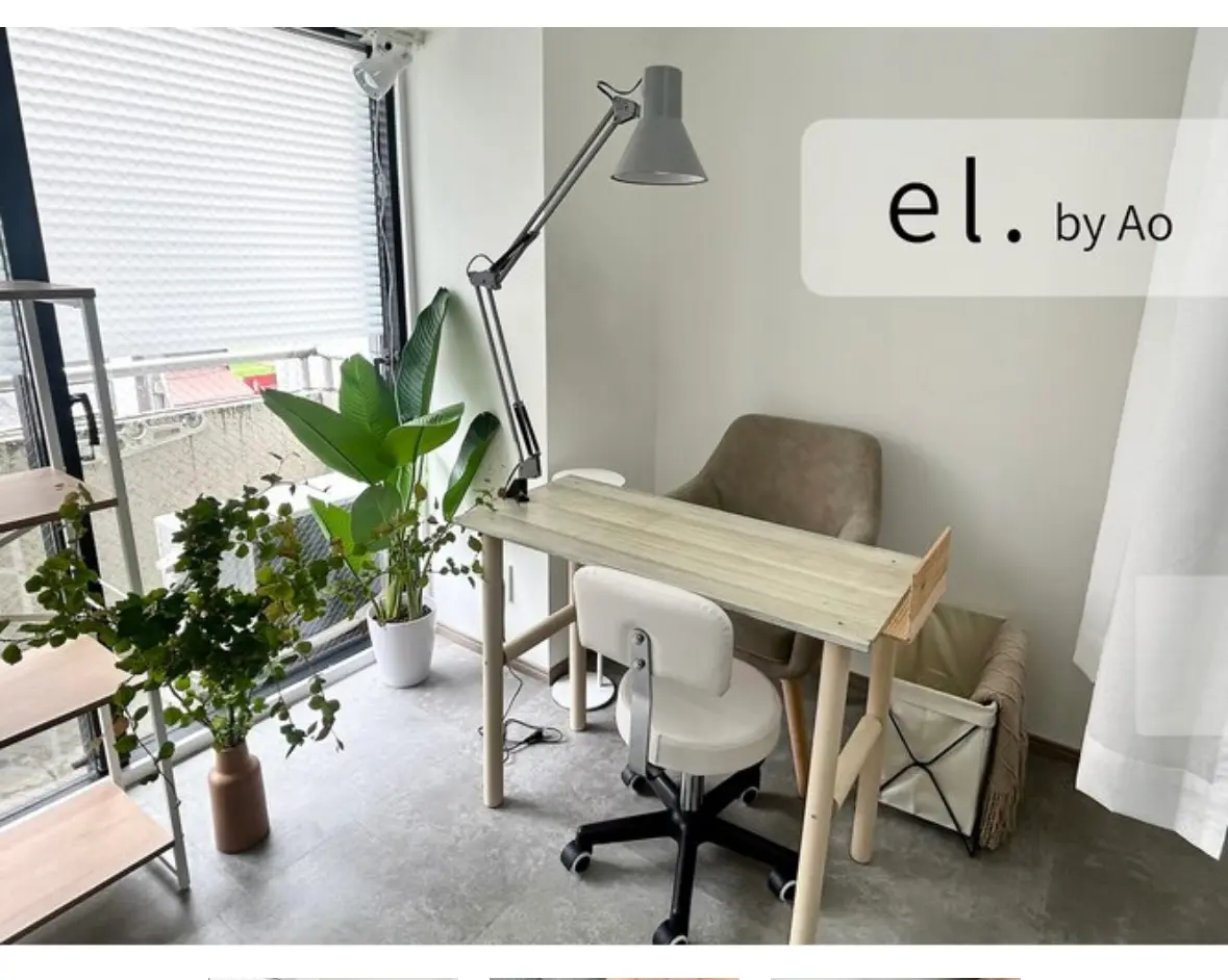 el. by Aoの内観・外観2