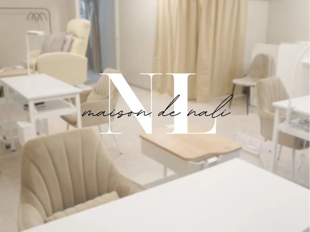 maison de NALIの内観・外観1