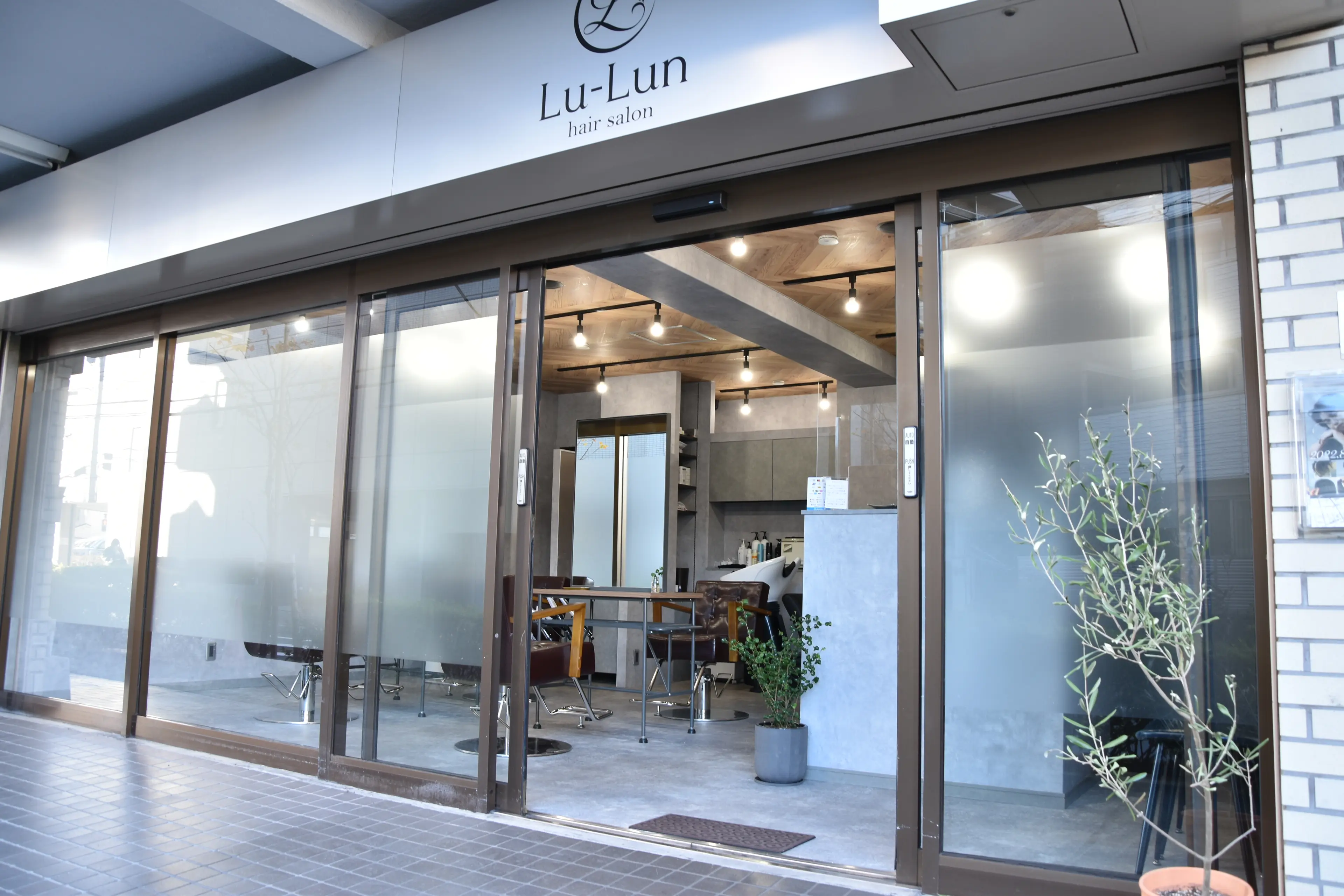 Lu-Lun  hair salonの内観・外観1