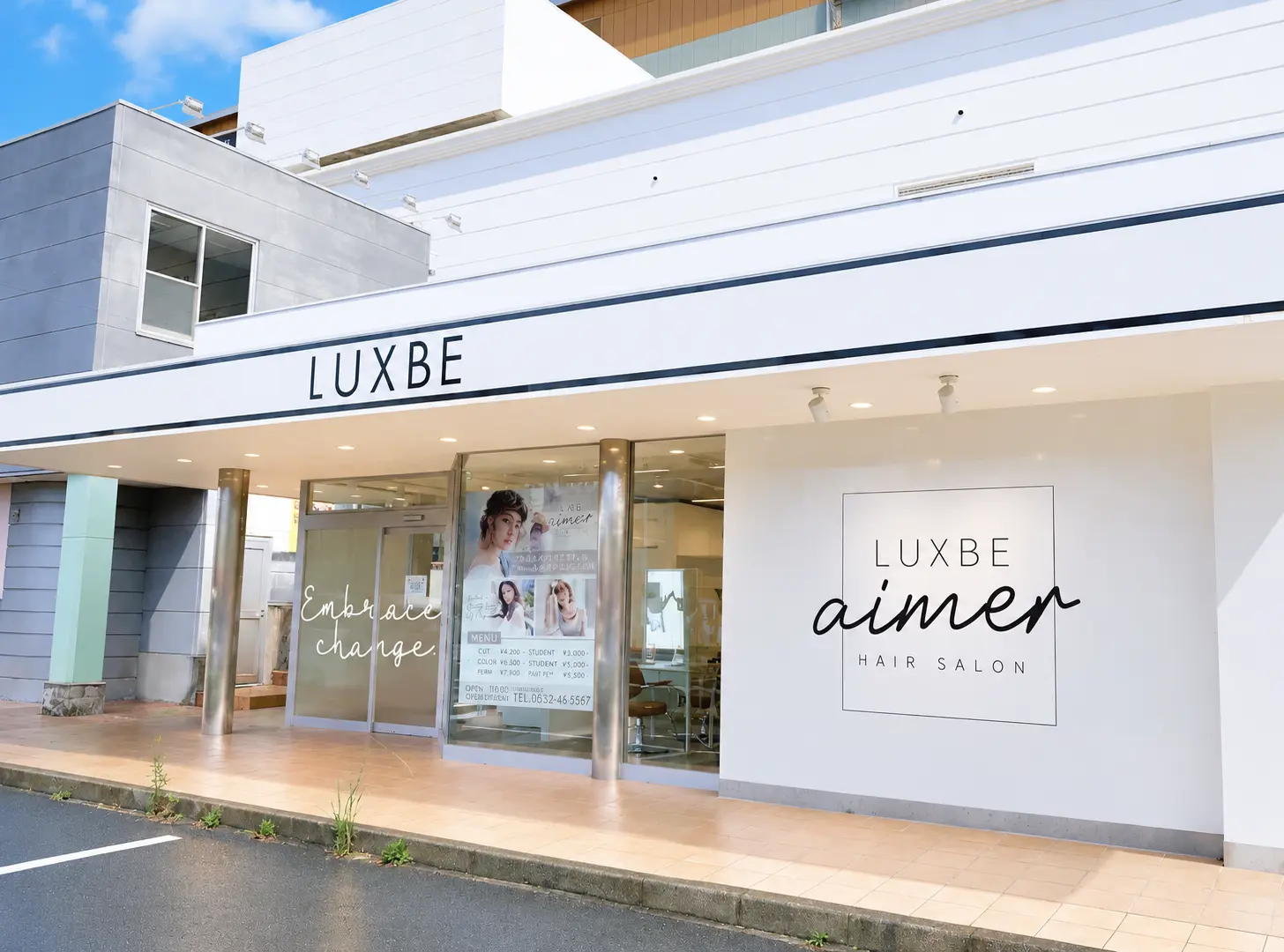 LUXBE aimer 愛知MEGAドン・キホーテ豊橋店の内観・外観1
