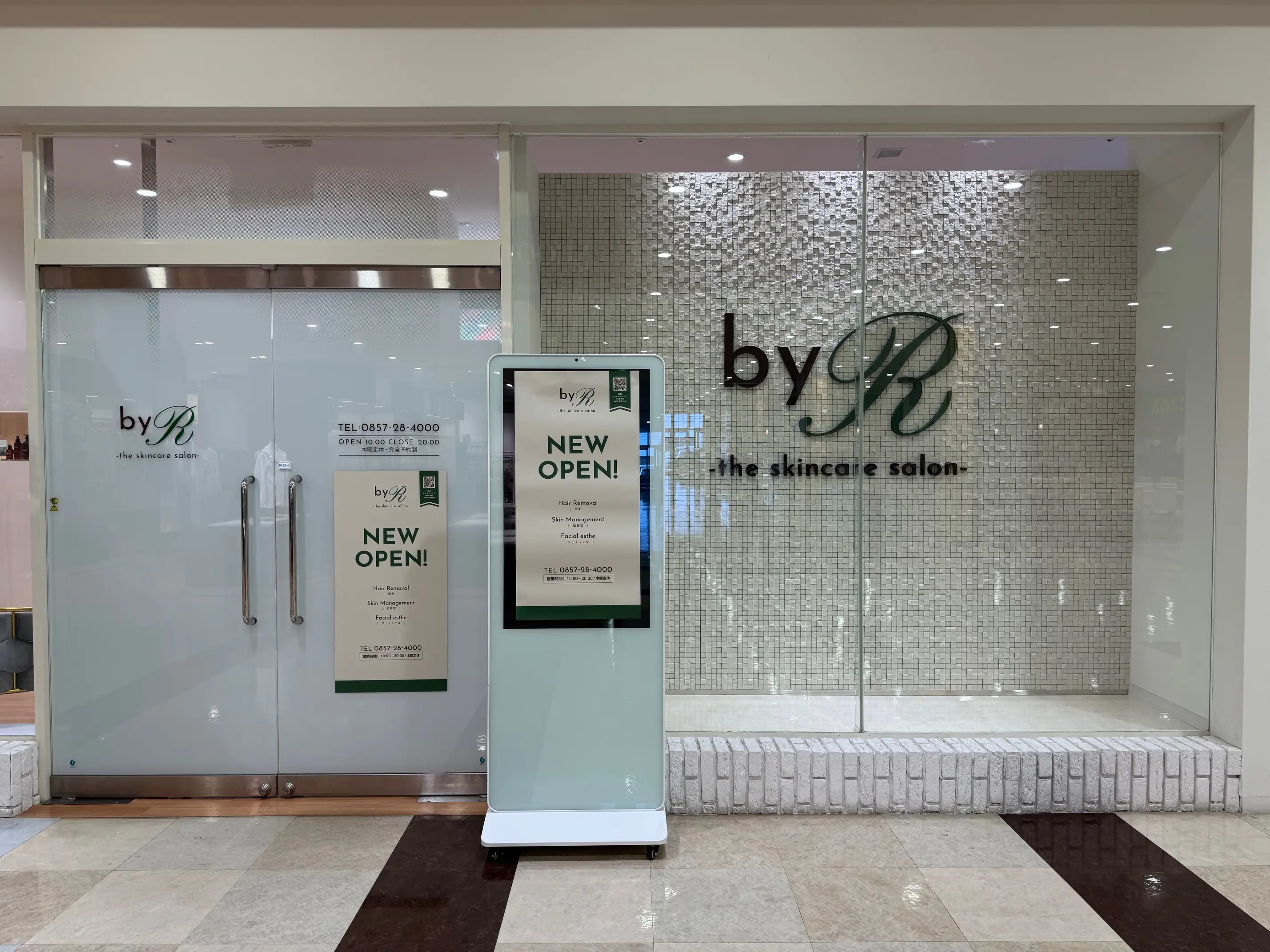 RinRin鳥取店の内観・外観1