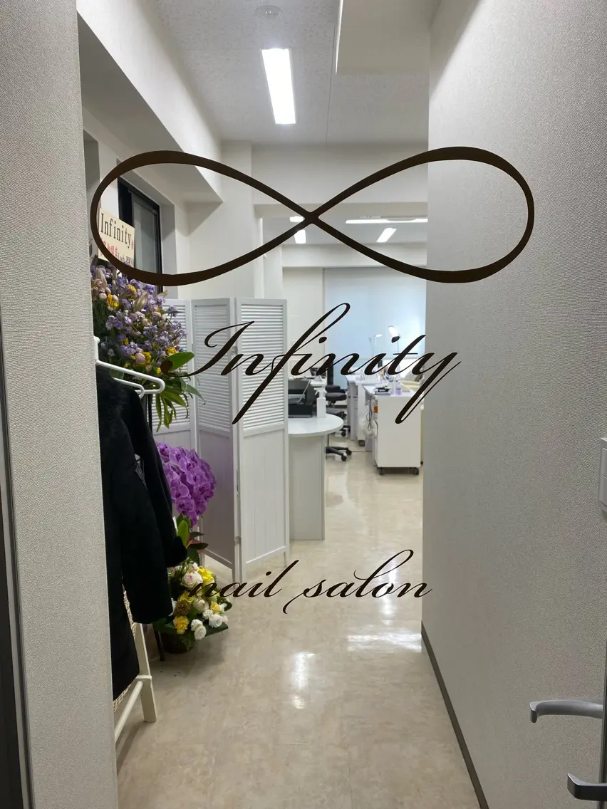 Nail Salon Infinityの内観・外観1