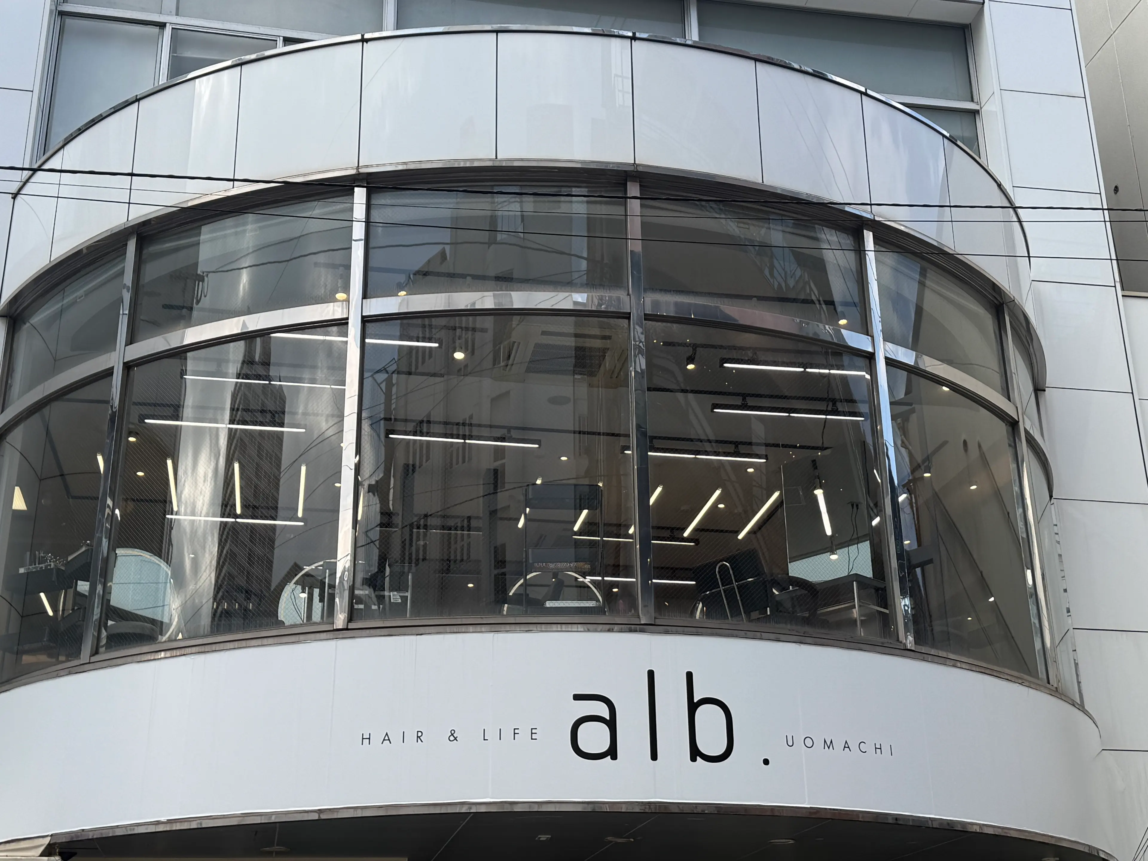 髪質改善トリートメント/髪質改善カラー/レイヤーカット　alb.UOMACHIの内観・外観3