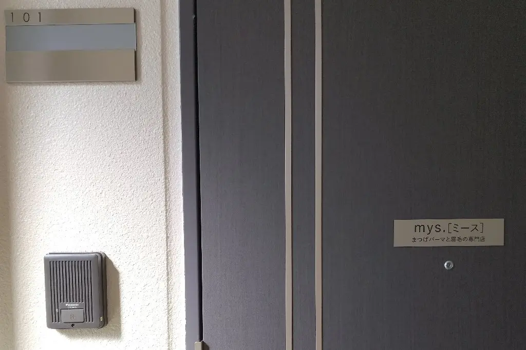 mys.の内観・外観2