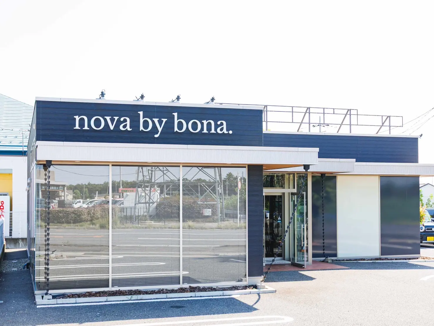 nova by bona.の内観・外観1