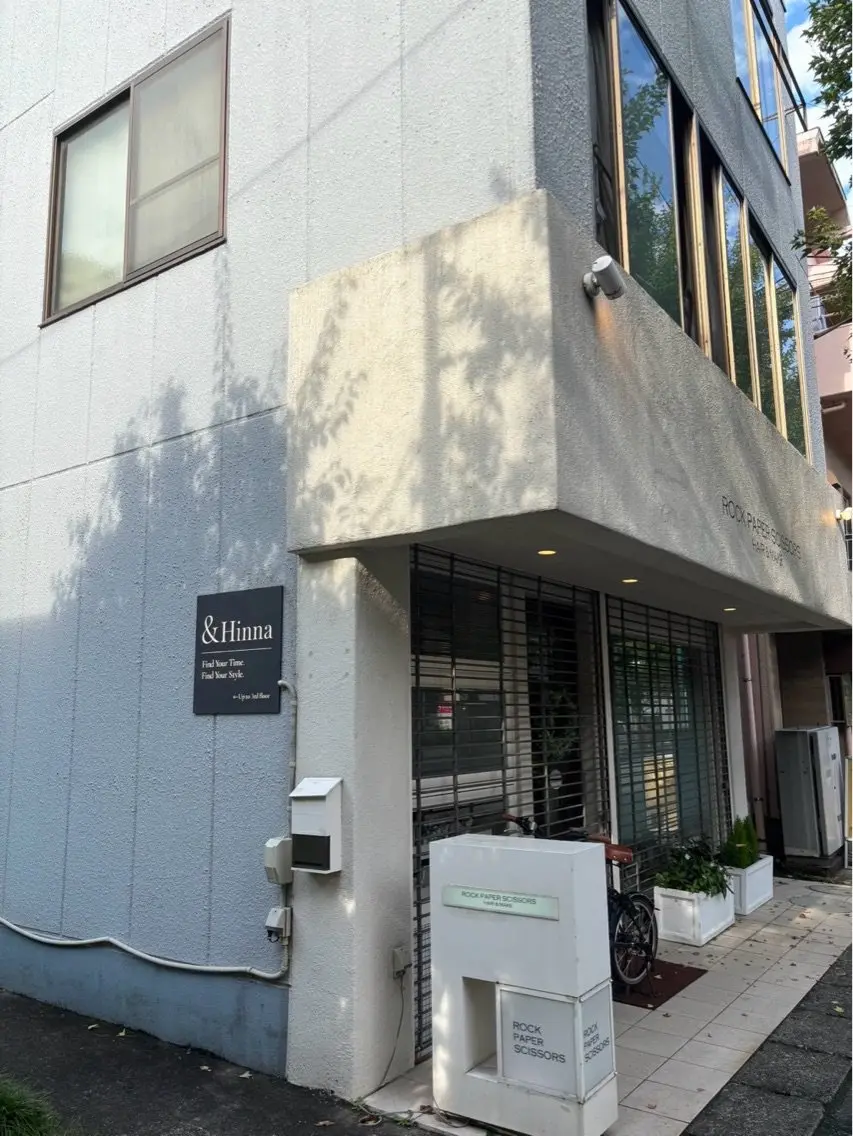 & Hinnaあざみ野の内観・外観2