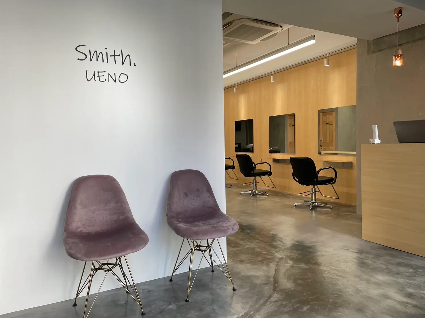smith.上野の内観・外観2