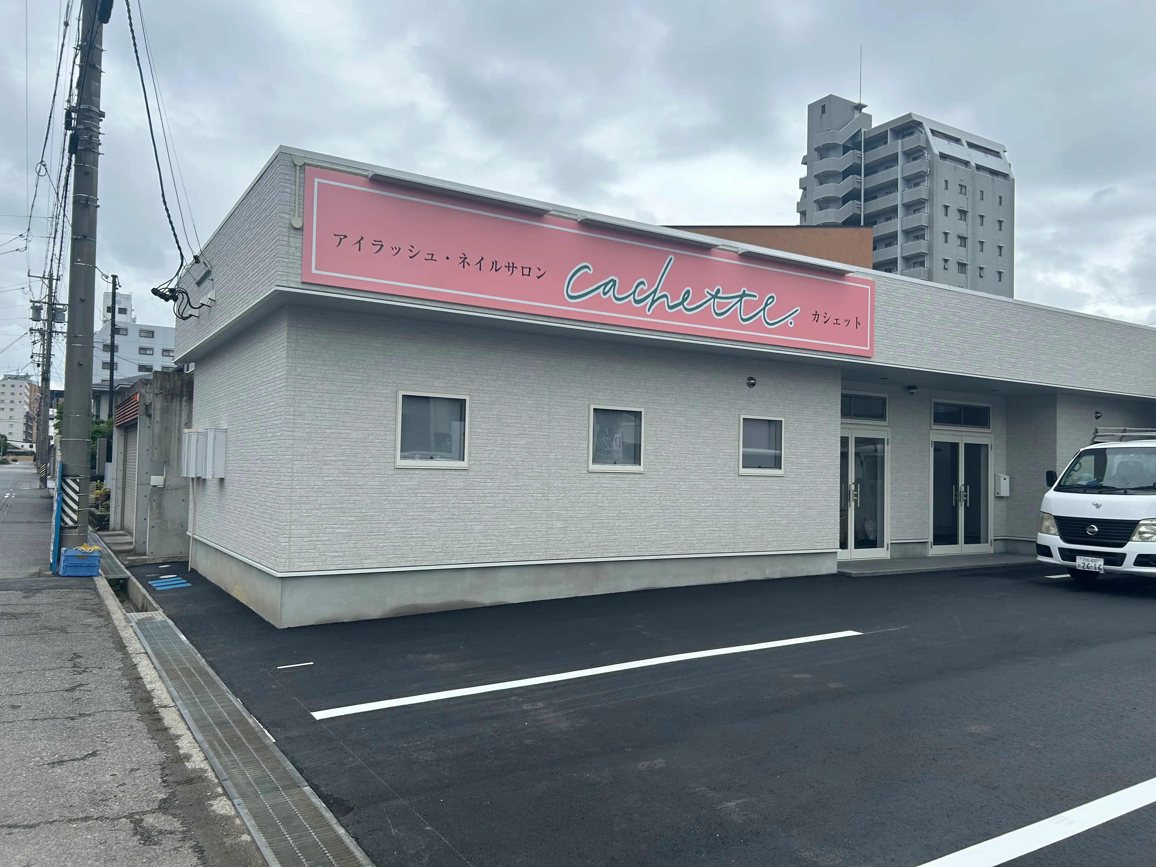 cachette 刈谷店の内観・外観1
