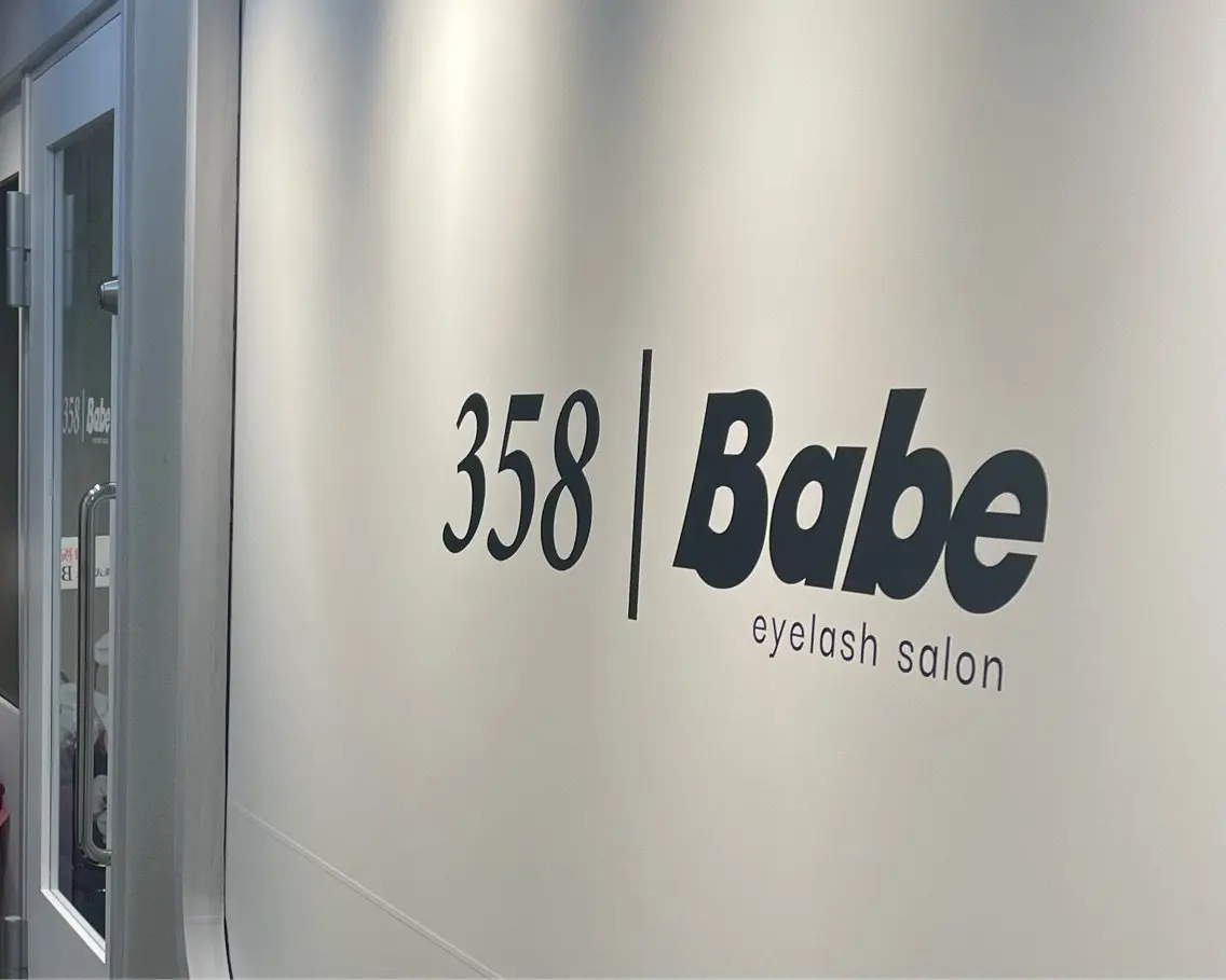 Eyelashsalonbabeの内観・外観2