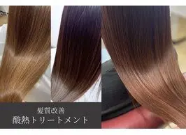 ONEPOINT withParisの内観・外観2