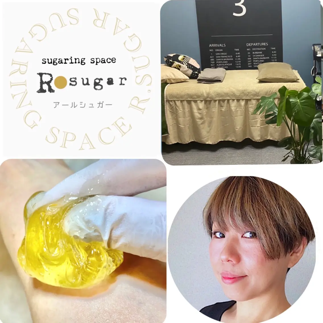 sugaring space R•sugarの内観・外観1