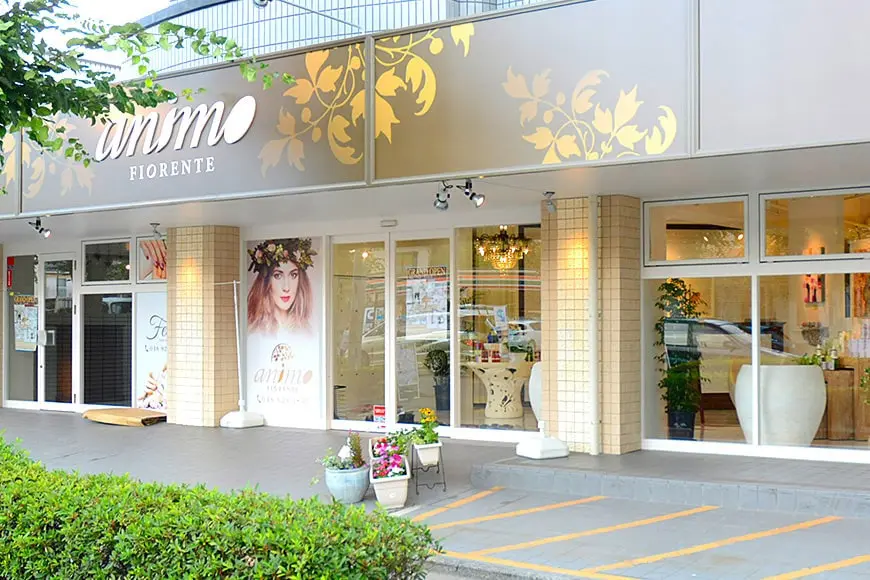 Felice BEAUTY  東川口店の内観・外観1