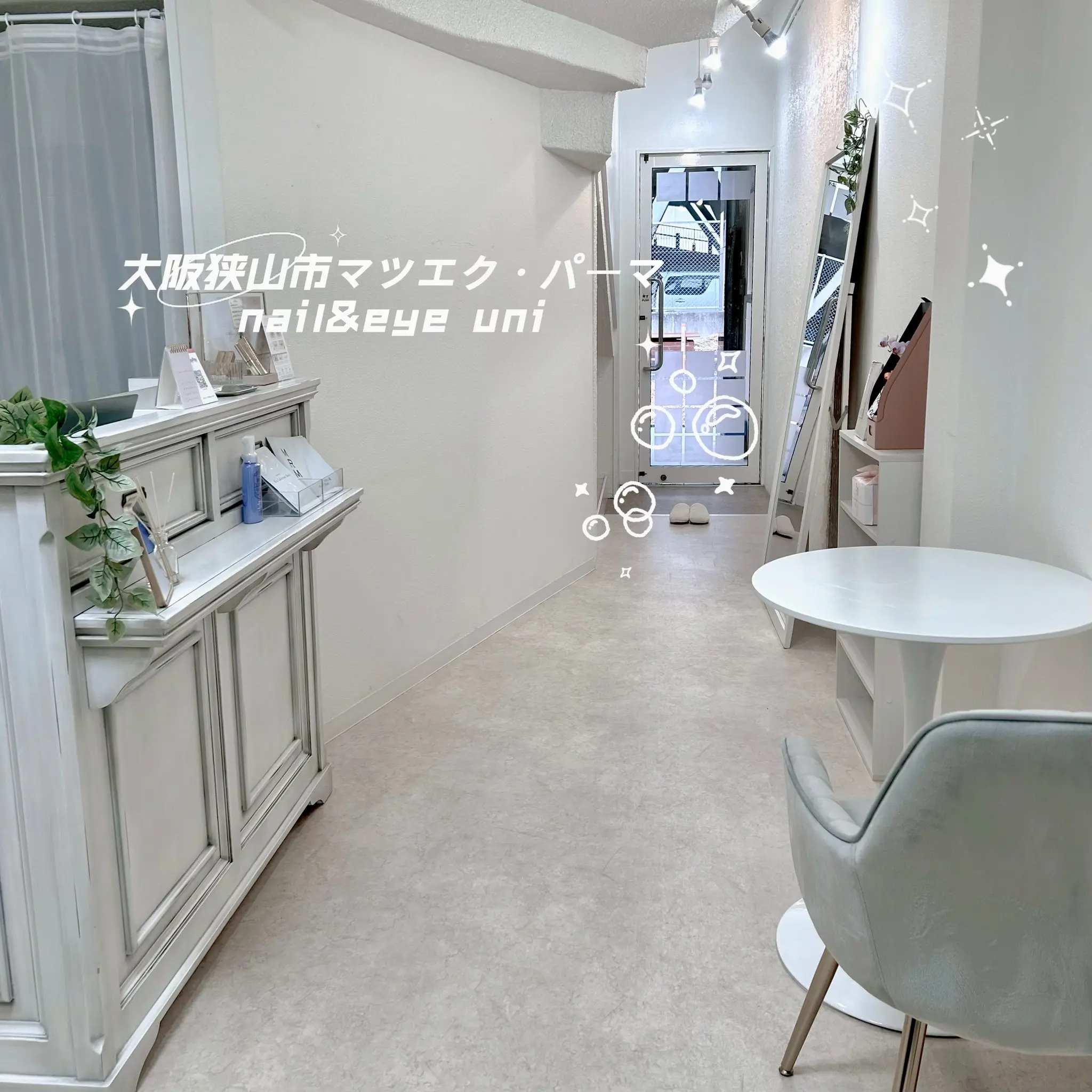 nail&eye 〈uni〉の内観・外観1