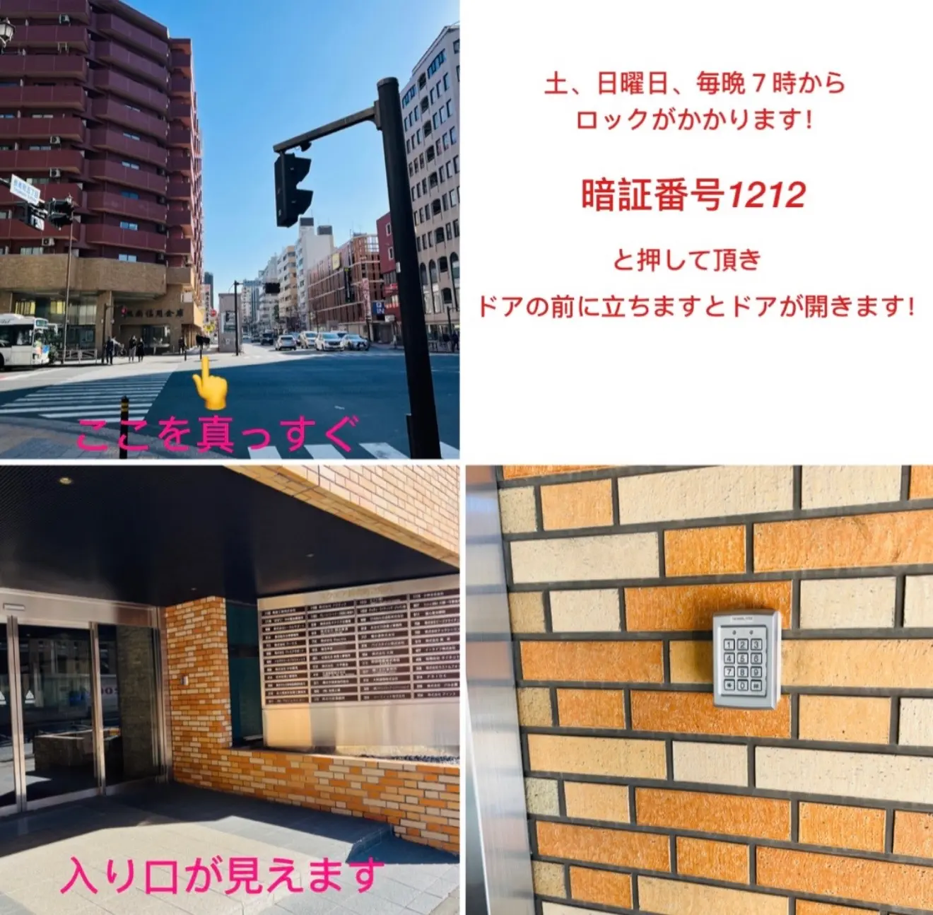 M   KYLの内観・外観3