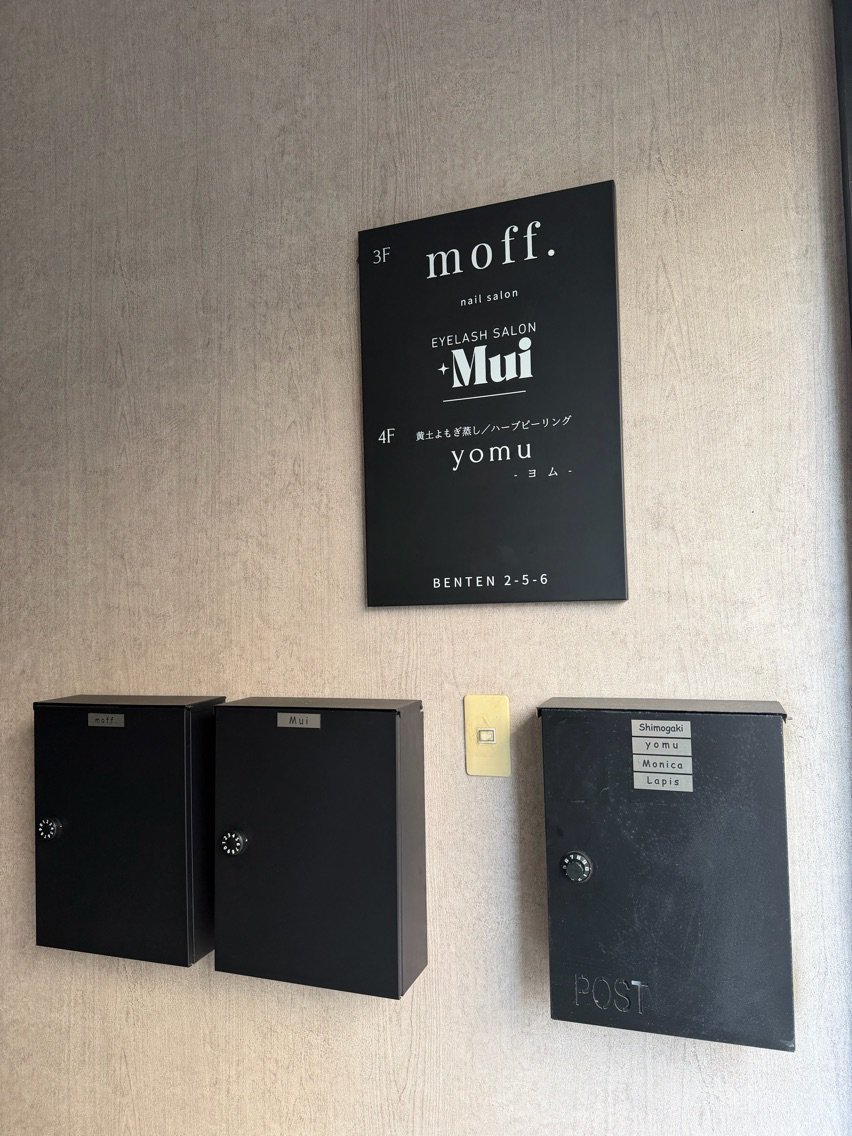 Eyelash salon Muiの内観・外観3