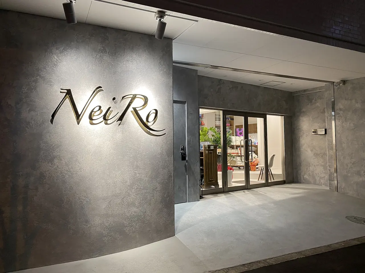 NeiRo 錦糸町の内観・外観1