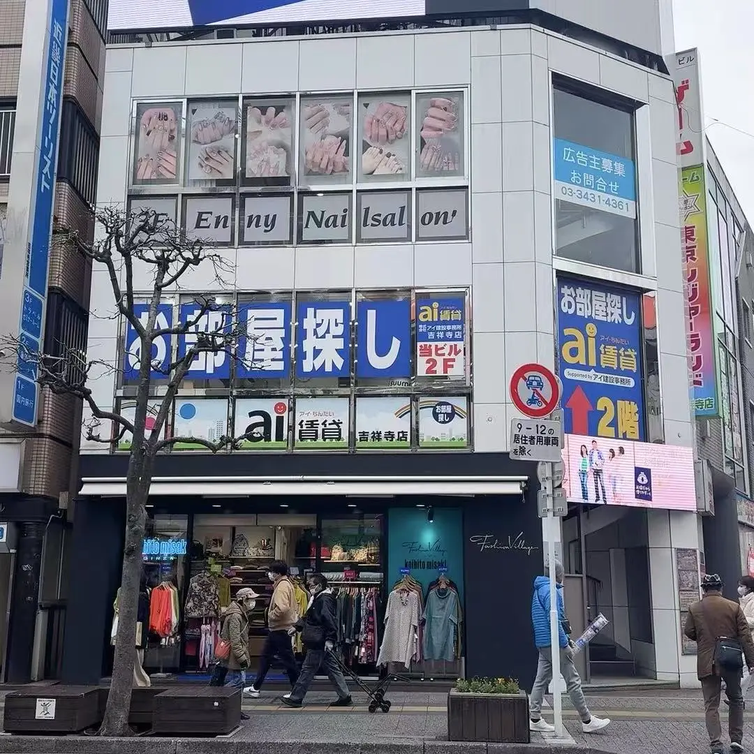 Ennyネイルサロン吉祥寺駅前店の内観・外観1