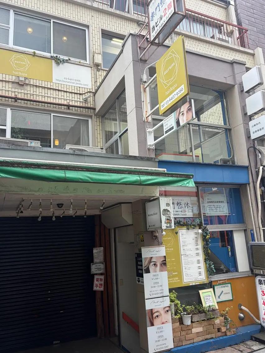 髪質改善M3Daurum下北沢【アウルム】の内観・外観2