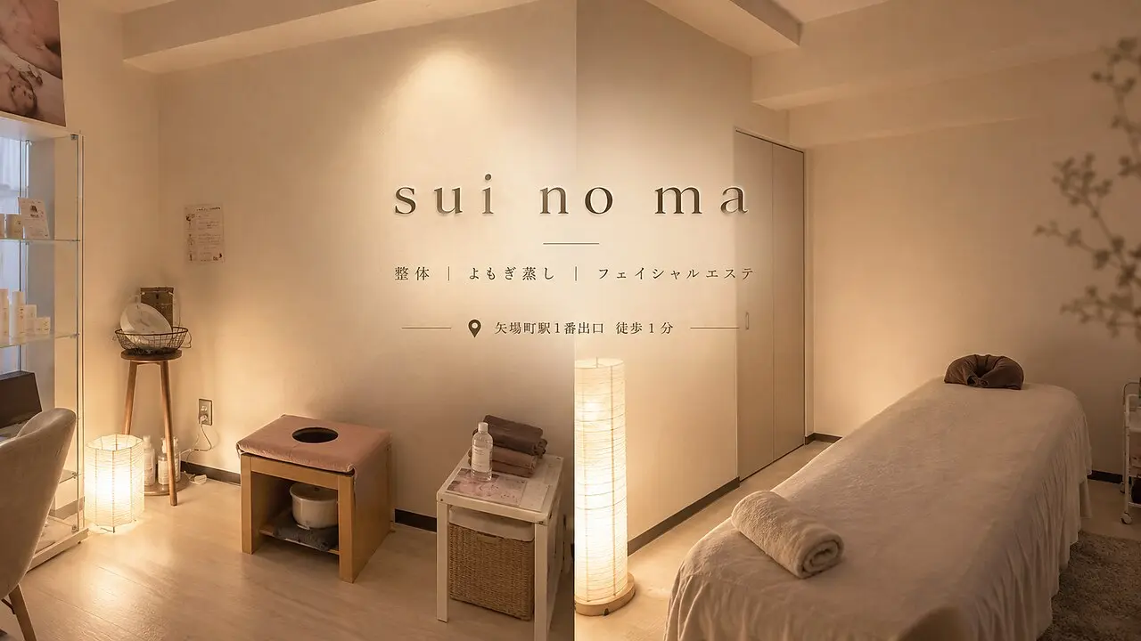 sui no ma 栄の内観・外観1