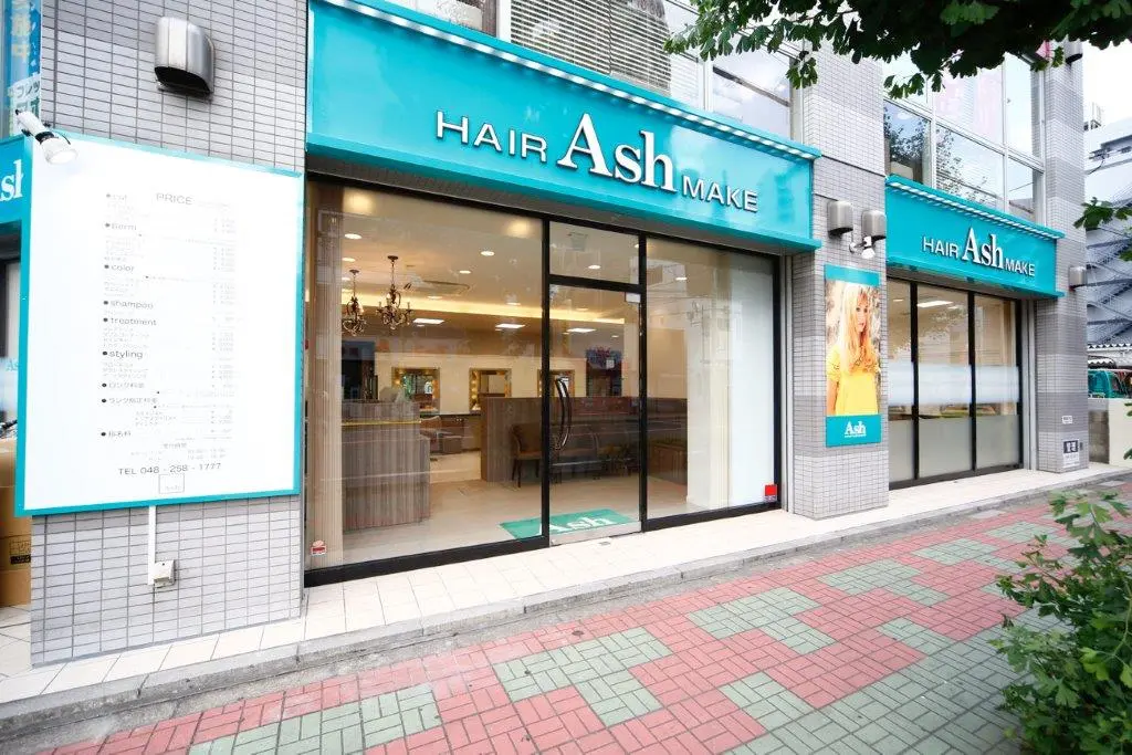 Ａｓｈ西川口店の内観・外観1