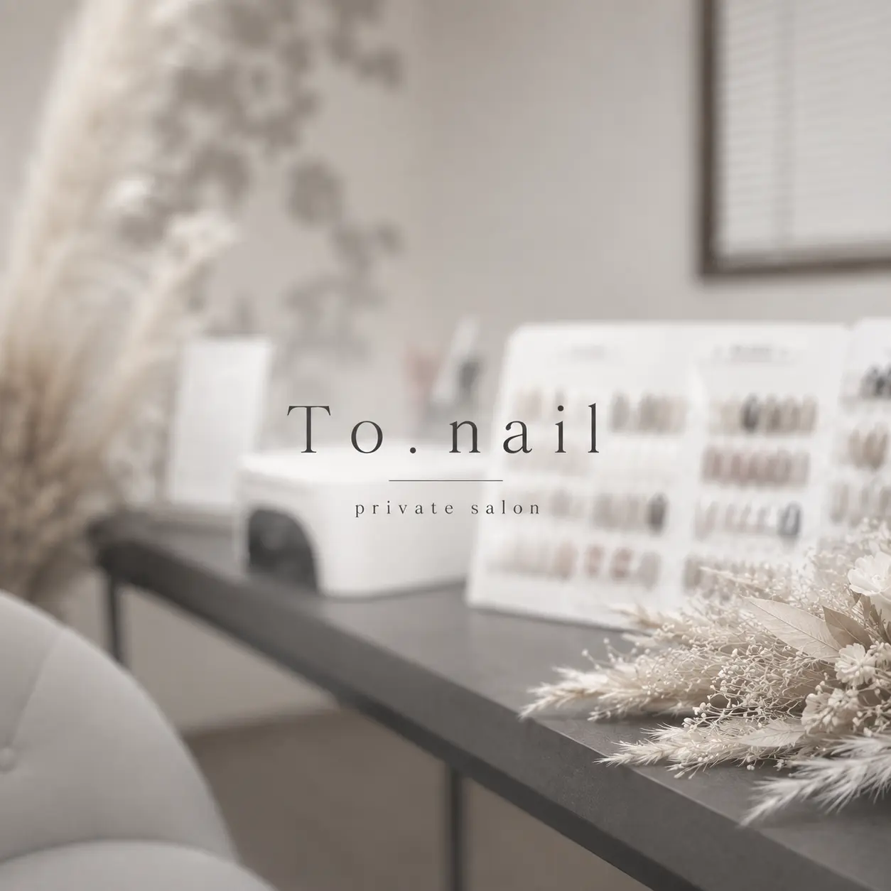 To. nailの内観・外観1