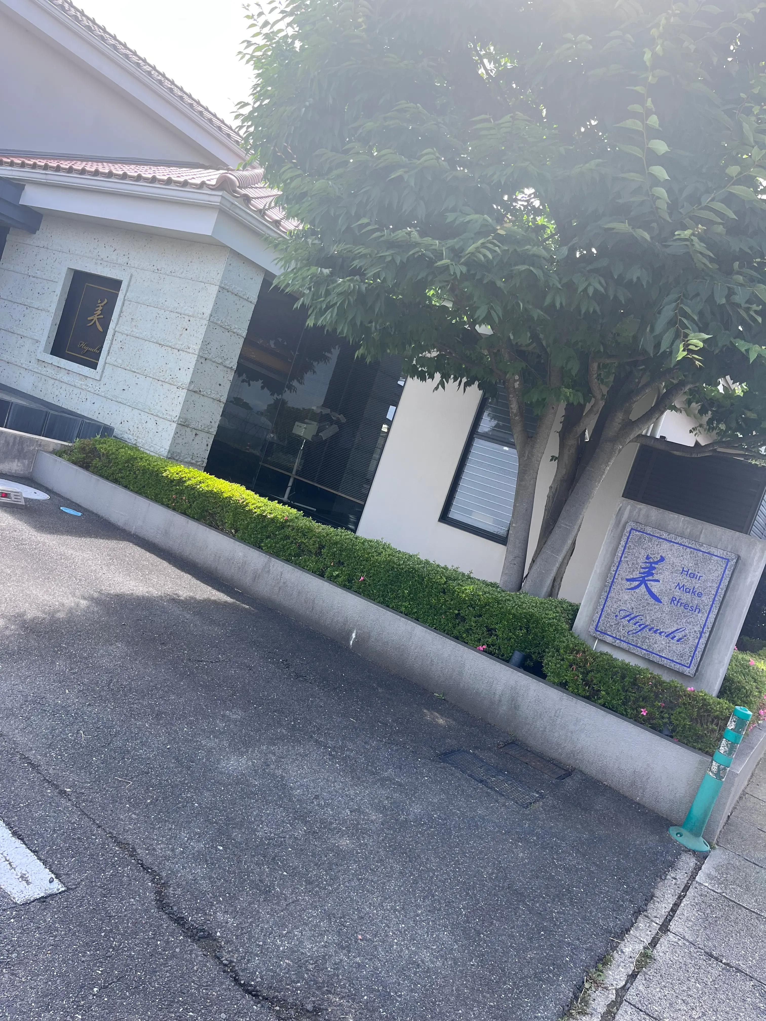 bijou eyesalonの内観・外観2