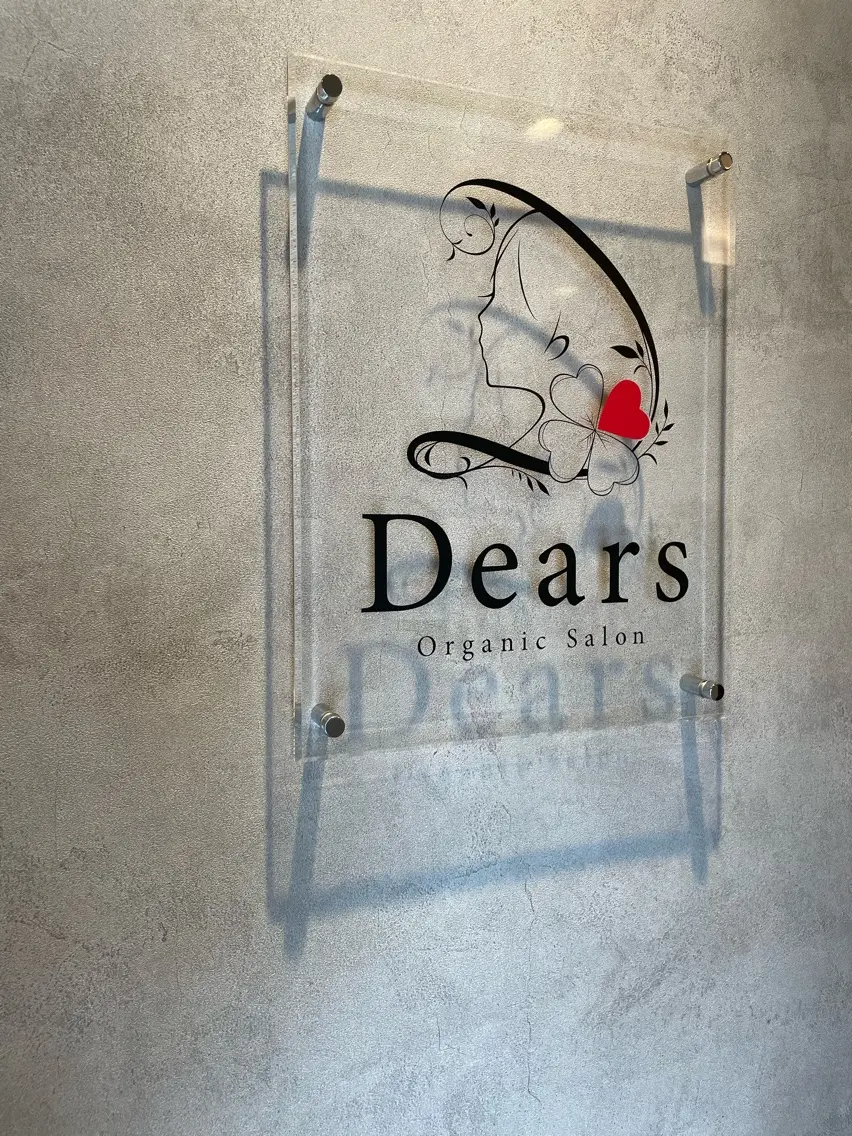 Organic Salon Dearsの内観・外観3
